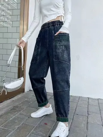 2023初秋松紧腰个性口袋哈伦裤复古做旧深色牛仔裤女大码直筒宽松商品大图