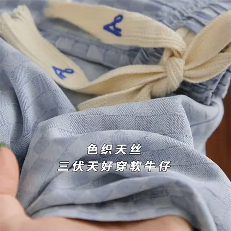 2022新品棋盘格色织纯百搭软牛仔~显高显瘦直筒休闲阔腿裤女夏装商品大图