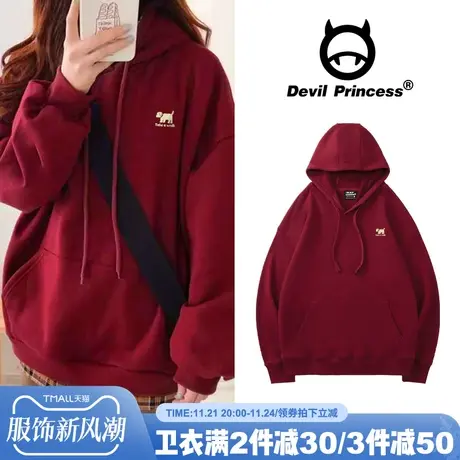 chic复古酒红色加绒连帽卫衣女oversize宽松卡通小狗简约学院风潮商品大图