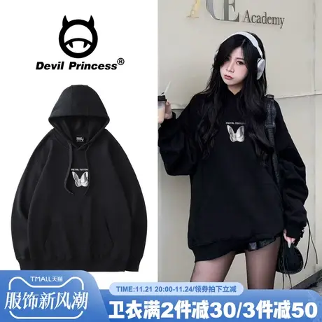 vibe甜酷ins风小众潮牌黑色卫衣女高街宽松超好看百搭帽衫外套秋商品大图