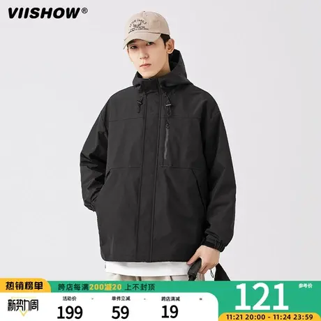 VIISHOW连帽夹克男春秋季休闲百搭上衣男休闲冲锋夹克日系外套男商品大图