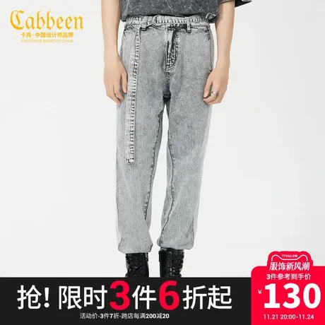 卡宾男装字母刺绣宽松牛仔裤潮流休闲小脚裤街头Y商品大图