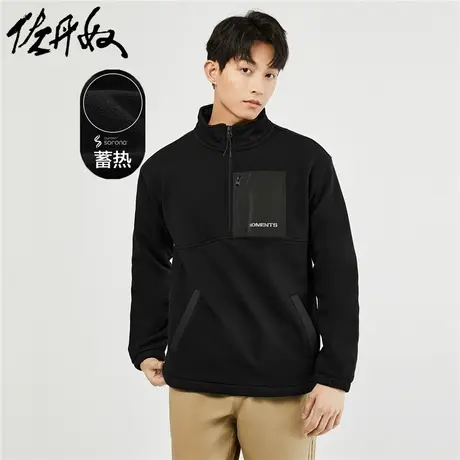 佐丹奴外套男装索罗娜蓄热加绒针织拼接口袋立领卫衣 01023865商品大图