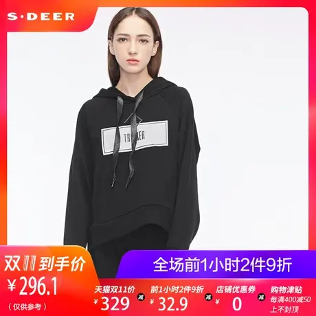 sdeer圣迪奥2019冬装新款简单印花落肩连帽黑色基础卫衣S18462253🤺图片