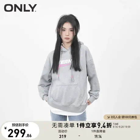 【买4免1】ONLY奥莱2023夏季新款宽松休闲印花落肩袖套头连帽卫衣商品大图