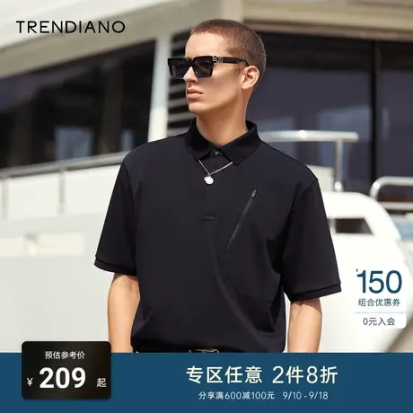 TRENDIANO潮牌官方夏季男装翻领时尚休闲棉质百搭拼接短袖Polo衫商品大图