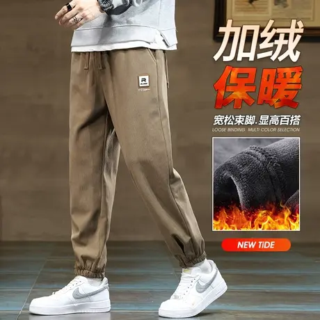 卡其色加绒加厚休闲裤子冬季男装束脚抗寒运动卫裤秋冬款男生冬裤商品大图