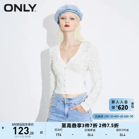 ONLY奥莱甜美蕾丝拼接花瓣边领口长袖T恤女商品大图