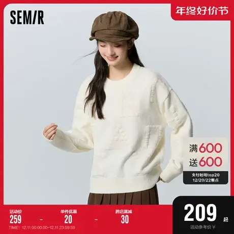[商场同款]森马毛衣女设计感字母2023冬季新款宽松套头衫慵懒个性图片
