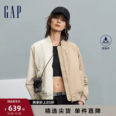 Gap女装早春时尚洋气夹棉廓形飞行员夹克高级休闲宽松外套840859图片