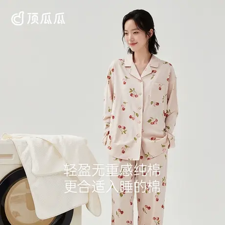 顶瓜瓜睡衣女春秋款纯棉长袖可外穿樱桃家居服套装商品大图
