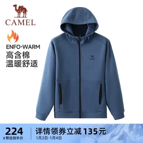 骆驼男装针织连帽外套男2024春秋季跑步拉链开衫卫衣休闲夹克上衣商品大图