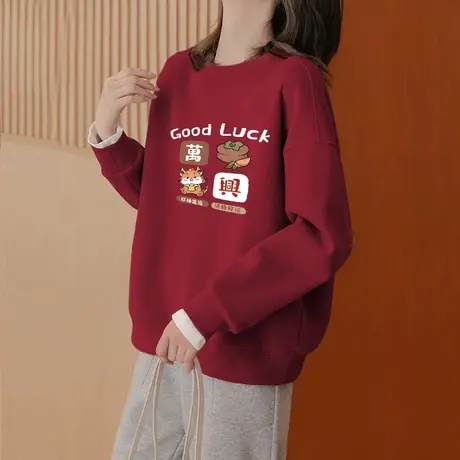 vintage古着龙年卫衣复古卡通加绒上衣ins大码冬季显白高级感外套商品大图