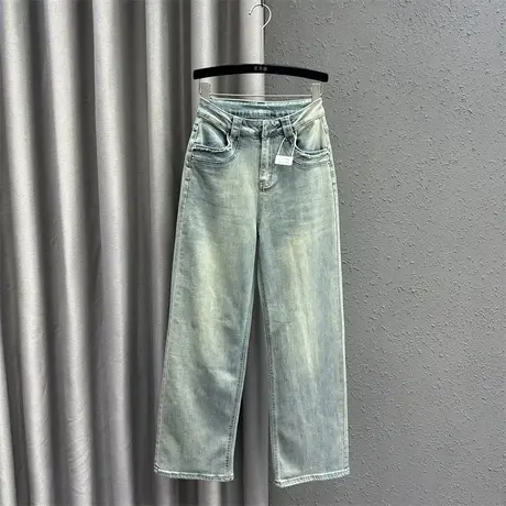 欧货牛仔直筒裤女2024春季新款高腰宽松显瘦气质百搭阔腿拖地裤潮商品大图