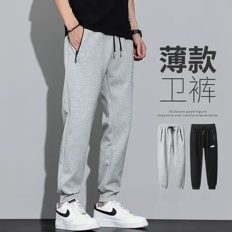 夏季薄款男士针织九分休闲裤夏装男款宽松束脚加肥加大码运动卫裤商品大图