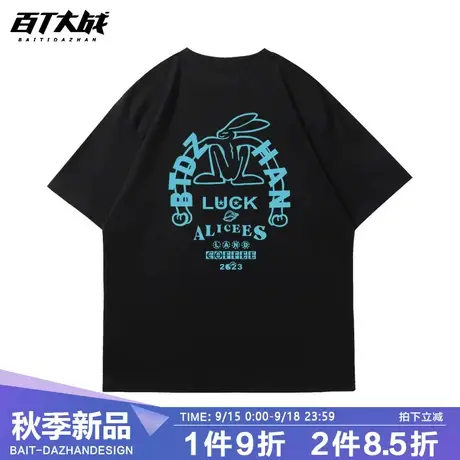 国潮男士t恤短袖2023夏季hiphop兔子大码胖mm宽松纯棉中长款体恤商品大图