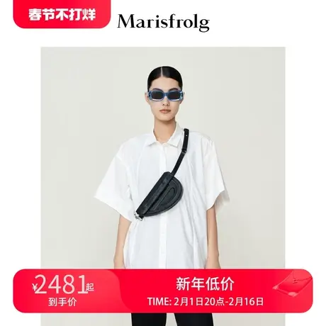 玛丝菲尔2022夏季新款气质法式经典大气落肩宽松简约白色衬衫女图片