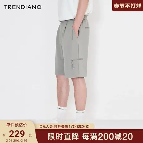 TRENDIANO潮牌官方男装裤子时尚百搭休闲短裤帅气拉链直筒五分裤商品大图