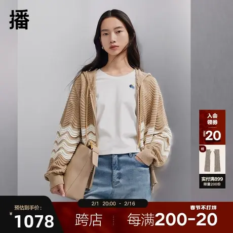 播文艺连帽毛衫2023商场同款秋季新品宽松休闲上衣女BDQ3SD0462图片