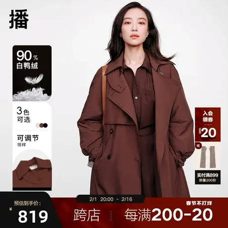 播倪妮同款风衣羽绒服2023秋冬新品文艺插肩袖外套女DDQ4RD5534图片