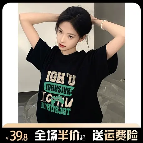 黑色纯棉短袖t恤女宽松2024新款美式复古国潮高级感半袖上衣春夏图片