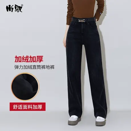 尚驭高腰直筒裤窄版黑色弹力复合加绒保暖拖地裤冬季猫须压皱女裤图片