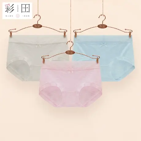 彩田内裤女莫代尔女式性感夏季透气中腰少女蕾丝短裤三角女士内裤图片