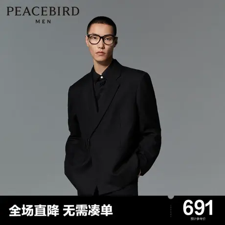 太平鸟男装秋季新款斜扣便服翻领时尚羊毛西服B1BBD3301图片