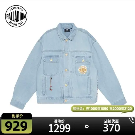 PALLADIUM帕拉丁外套宽松休闲时尚潮流长袖牛仔外套108934图片