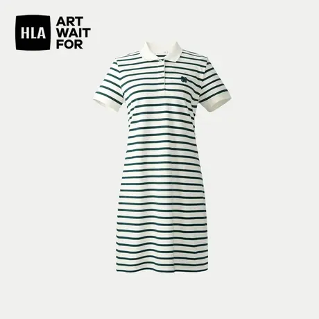 HLA/海澜之家绣花短袖POLO裙2024春夏新款拉架单珠地商务裙子女装图片