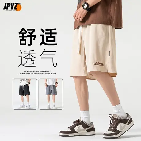 短裤男款夏季薄款宽松潮牌百搭美式休闲运动篮球健身五分裤子男士商品大图