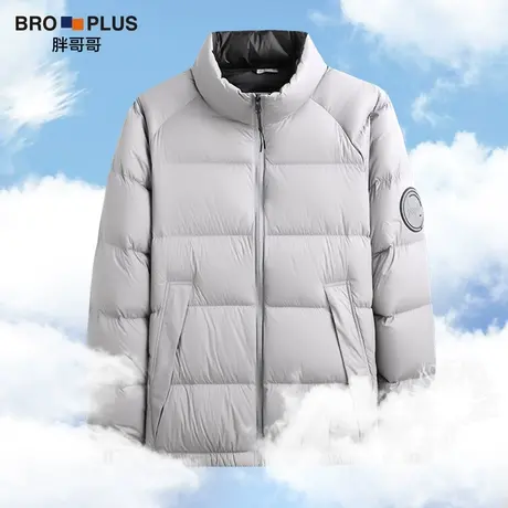 胖哥哥大码男装外套男冬季轻薄保暖短款男士羽绒服加肥加大高端潮图片