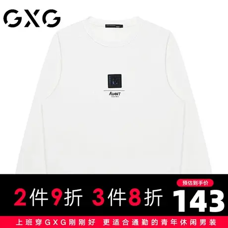 【新品】GXG【反光小标】23秋季创意印花圆领百搭纯棉长袖卫衣商品大图
