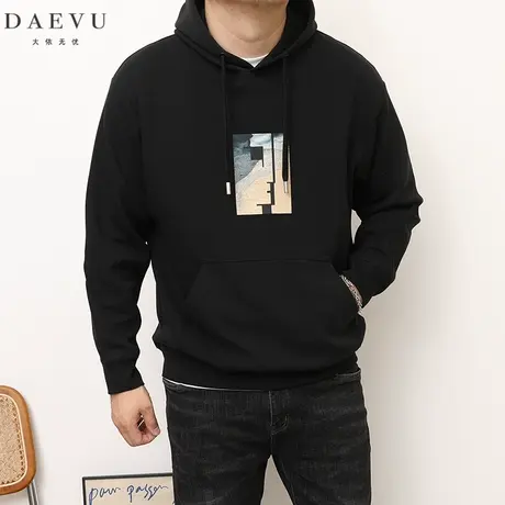 大依无忧秋新款简约大号潮胖子加肥加大码男款套头连帽卫衣商品大图