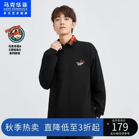 马克华菲嘿怕兔联名反光长袖T恤男2023春新款黑色宽松全棉上衣潮商品大图