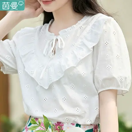 茵曼法式衬衣女2024年夏季新款宽松泡泡袖白色衬衫仙气飘飘上衣图片