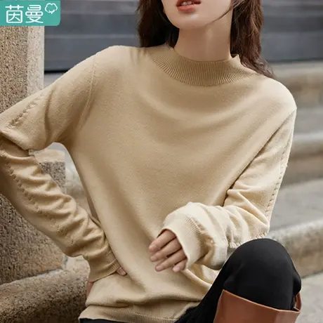 茵曼羊毛衫毛衣女2024春季新款半高领针织打底衫羊绒衫慵懒风麻花图片
