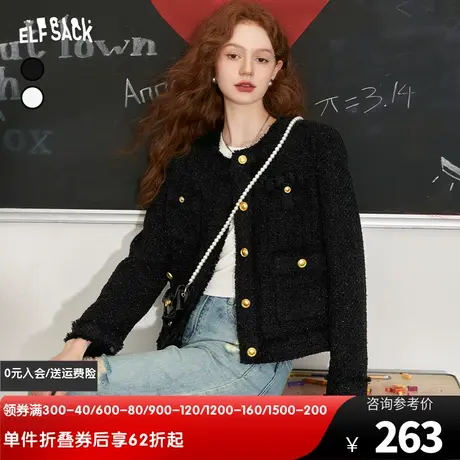 【送包包】妖精的口袋短款小香风外套女2024春秋新款休闲短外套潮图片