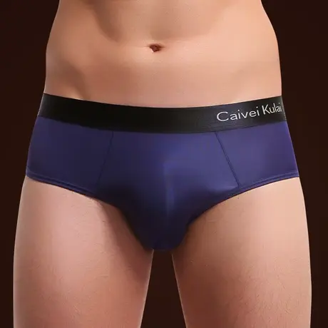 男士内裤男三角裤冰丝透气νckν夏季男生本命年大码红色底裤头商品大图