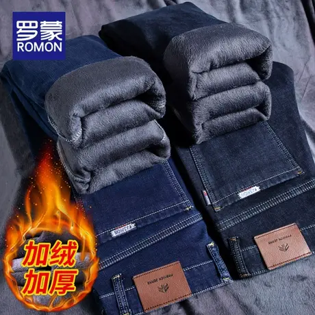罗蒙加绒加厚牛仔裤男冬季2023新款宽松直筒秋冬款休闲男士长裤子图片