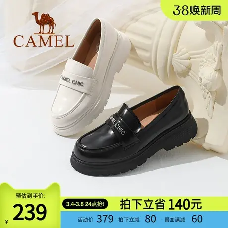 骆驼女鞋2024年春季新款厚底乐福鞋英伦风小皮鞋简约休闲单鞋图片