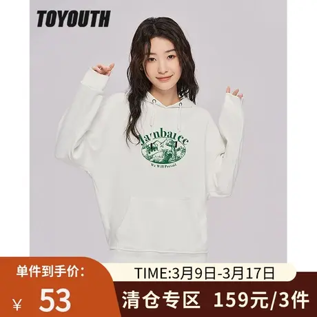 TOYOUTH初语新款毛圈卫衣女秋季复古羊印花休闲连帽领上衣图片