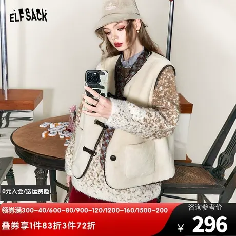 妖精的口袋v领加绒白色叠穿马甲女2023冬季新款小个子保暖无袖图片