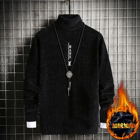 秋冬季男士高领雪尼尔毛衣男韩版长领针织衫高中学生加厚打底衫潮商品大图
