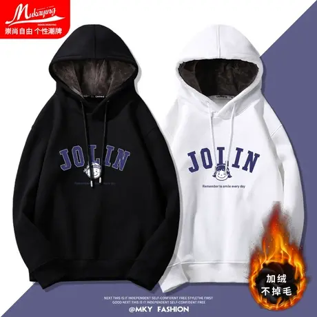 潮牌男孩女孩加绒加厚卫衣连帽情侣装冬装ins超火宽松学生外套秋商品大图