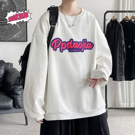 港风宽松百搭休闲圆领秋冬男士卫衣ins潮牌毛巾绣字母长袖上衣服商品大图