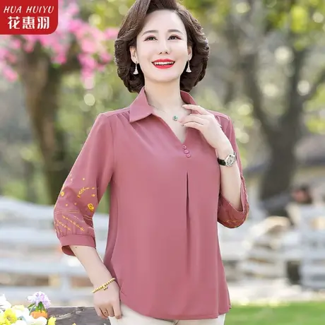 中年妈妈春夏装长袖衬衫T恤中老年女春秋打底衫上衣秋装洋气套装商品大图