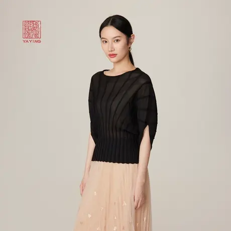 [杜鹃同款]EP雅莹高端系列 雅意华扇黑白条纹针织衫 新款9514A图片