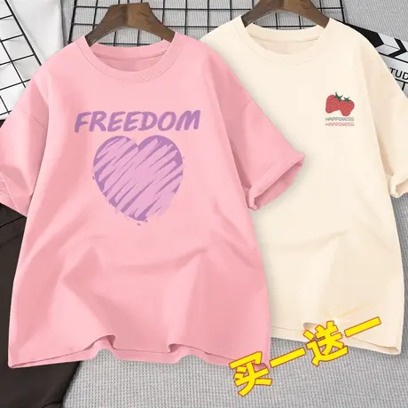 粉色短袖t恤女2023年夏季新款宽松纯棉半袖体恤学生圆领小众上衣商品大图