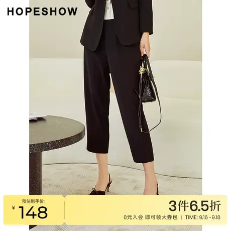 红袖outlets气质简约西装裤hopeshow春季新款女装开叉压褶休闲裤商品大图